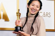中国政府、中国人女性監督が米アカデミー賞受賞した快挙の情報を遮断　過去に中国政府を批判していたため