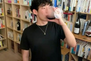 DaiGo、ガッキーロスでおかしなことを言い出してしまう・・・