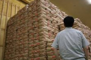 【朗報】新米3000円割れが見えてきた 「もう倉庫に入らない」、生産も過剰ｗｗｗｗｗｗｗｗ