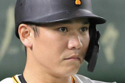 巨人･坂本勇人「マジで終わらん…」