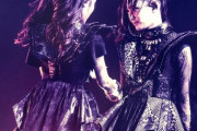 BABYMETALのライブで最高のオープニングは？