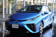 【悲報】トヨタMIRAI（700万）の中古車、150万くらいで投げ売りされている模様ｗｗｗｗｗｗｗｗｗｗ