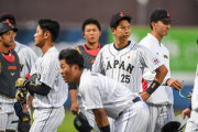 【悲報】大学野球日本代表さん、ノーノー目前から逆転負けしてしまう…