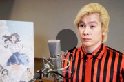 劇場アニメ『アイの歌声を聴かせて』クラスの担任役にカズレーザー「声優のみなさん、本当にすごいなと尊敬します」