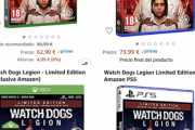 朗報、UBI、AmazonでXBOXの価格独占を敢行、PS5の方が高くなることが判明