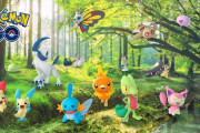 【ポケモンGO】「ホウエンセレブレーションイベント」初日の感想まとめ　やるべきレイドが多くてパスが足りない！
