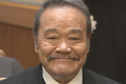 【訃報】西田敏行さん、都内の自宅で死去