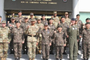 韓国政府「南北関係の最大の障害は国連軍司令部、市民は米大使館前でデモせよ」！