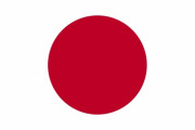 外国人「日本という単語を見たらまず最初に何が思い浮かぶ？」