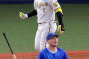 阪神・森下が確信歩きの超特大弾　浜口から逆転２ランを５階席へたたき込む