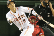 プロ野球の達成間近なのに厳しくなった記録で打線組んだ