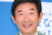 【コロナ伝道師】石田純一が退院も好感度爆下がり、“スポンサー”パチンコ店に聞く「契約と復帰」  [鉄チーズ烏★]