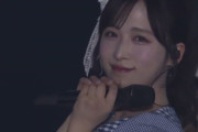 AKBの大エース、小栗有以ちゃんってもっと評価されるべきでは？