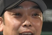 阿部監督「阪神が羨ましい」