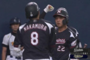 GIF画像　角中･中村の2者連続ホームラン！！ロッテが初回から4点先制！！
