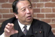 自民・村上誠一郎氏「安倍氏は国賊。最初から国葬反対だし、出るつもりもない」
