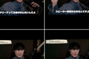 【朗報】Kアリーナコンサートは金が かからないから利益率が高い！！【AKB48】
