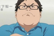アニメ業界人「アニメ業界入るなら最低限このアニメ一覧を見とけ！」　→　大物漫画家「そういうの良くない。なんならアニメ見なくてもなれるし実写映画みた方が何倍もいい」