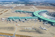 「ハコモノ過剰」でズルズル落ちる韓国の国力、狭い国土になぜ15の飛行場、うち11が営業赤字も！