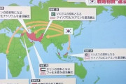 【終国】韓国兄さん「日韓GSOMIAの正常化だけじゃなくてさー、日本も輸出管理厳格化の撤回に誠意見せる時だよね？」←何言ってるの？?