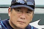 高木豊「井納で巨人に迷惑をかけた分、三上が頑張れ」