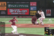 【CSの鬼】ソフトバンク、内川のホームランで勝ち越し！！
