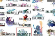 「FF14」はなんとトップ5入り！イギリスのPSオフィシャルマガジンが「ファイナルファンタジーシリーズ」のランキングを公開！