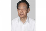 【悲報】上級国民さん、人を殺して有罪判決でも保釈
