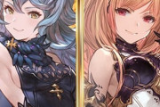 【グラブル】古戦場前に闇キャラの最終はある？ルオーフェイトでリミオリヴィエがちょっと怪しい感じに？