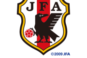 ＪＦＡ、技術委員会の新体制が発足…Ｊクラブから磐田・藤田俊哉ＳＤ、札幌・三上大勝ＧＭが選出
