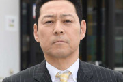 ３番組終了の東野幸治、率直な心境を吐露「これ言うと、また心無いと言われるが…」