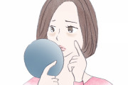 【朗報】目の下の『クマ』を確実に取る方法ｗｗｗｗｗｗｗｗｗ