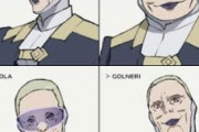 ※ガンダムキャラの名前を一文字変えて印象を変えるスレ