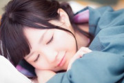 【驚愕】めちゃくちゃ眠い時の対処法がこれｗwwwｗｗ
