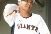【朗報】巨人・吉川尚輝 ｢いたたた｣と声漏れるも練習再開