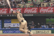 西武森友哉、日本記録まであと３本！