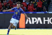 【速報】U-22日本代表FW佐藤恵允、ブレーメンのトップで初ベンチ入りキターｗｗｗｗｗｗｗ