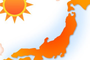 いま日本で一番涼しい都道府県ってどこ？