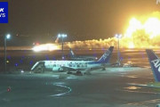 羽田空港事故　管制官「日航機に進入許可、海保機は滑走路手前まで走行」