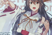 【艦これ】艦娘声優さんによる新曲と豪華すぎるカバー楽曲！FlyingDog × C2機関コンピレーションアルバム「KanColle Memorial Compilation」レビュー