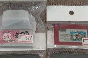 【画像】さっき中古屋でGBAのソフト買ってきた