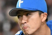 日本ハム上沢「マルティネスはキャッチングが上手。普段は清水と組むこと多いので新鮮でした」