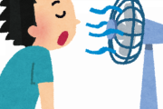 【画像】この扇風機使ってる男ｗｗｗｗｗｗｗ
