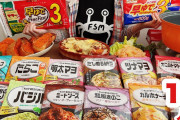店「ソースかけ放題！パスタソースバーをどうぞ！」ワイ「ほーん、楽しそうやな」