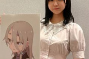 【急募】上田麗奈、石見舞菜香、羊宮妃那の聞き分け方・・・