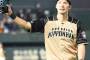 【東スポ】日本ハム放出　大田泰示が巨人復帰は早計か　意外なライバル登場で争奪戦も
