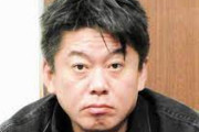 【悲報】ホリエモン「路上飲みって何が悪いの？迷惑かけないならいいだろボケ」