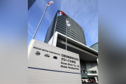 【悲報】日産、国内工場閉鎖で終わる