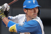 日ハム江越大賀 .188 3本 9打点