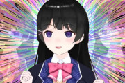 Vtuber 【月ノ美兎】結局委員長の「大事な感じのお知らせ」ってなんだろうな・・・